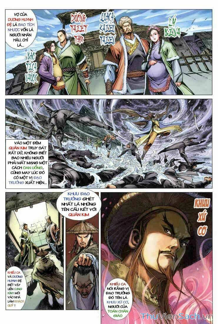 Truyện Tranh Anh Hùng Xạ Điêu - Manhua trang 85