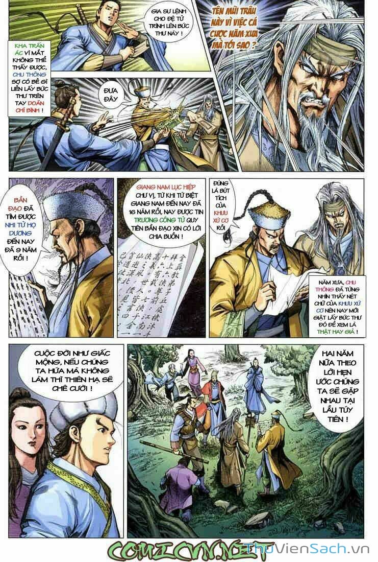 Truyện Tranh Anh Hùng Xạ Điêu - Manhua trang 4