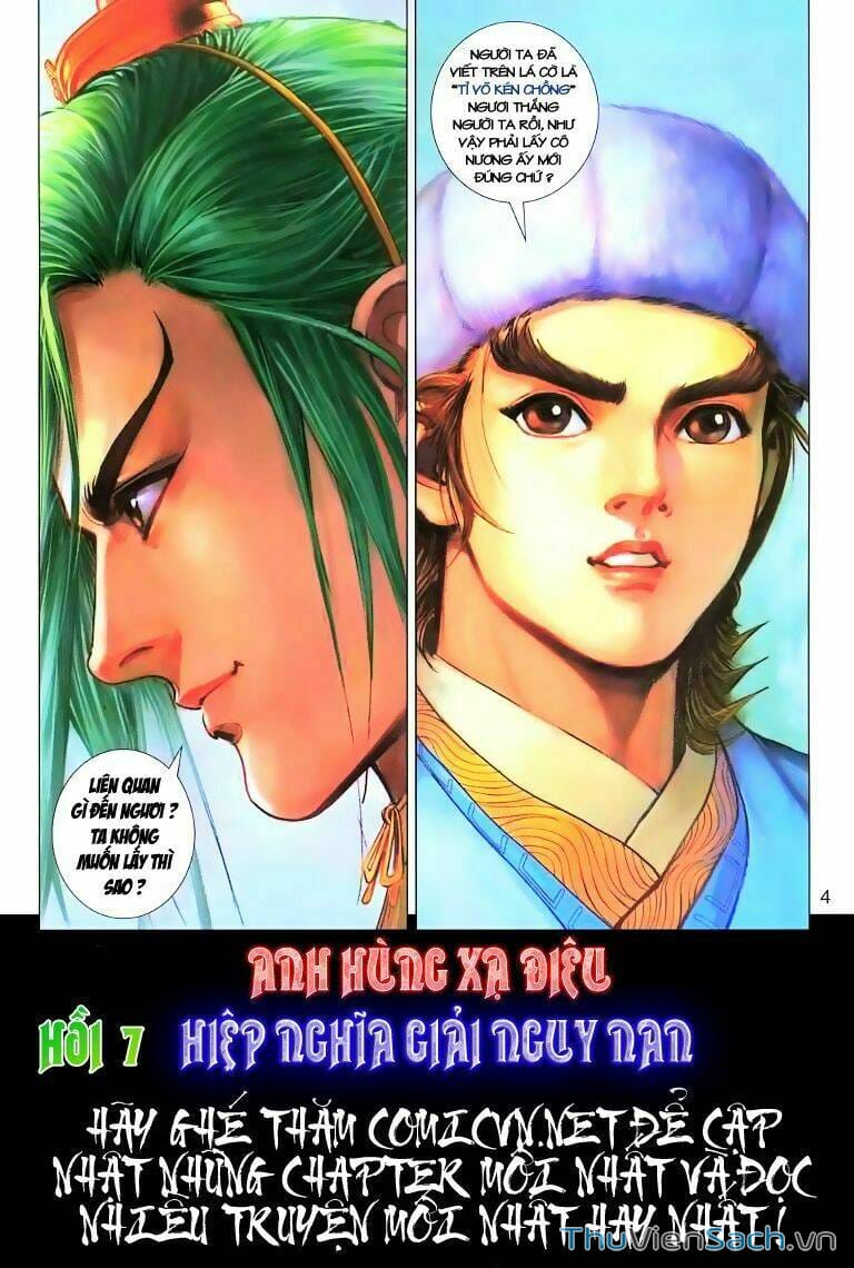 Truyện Tranh Anh Hùng Xạ Điêu - Manhua trang 4