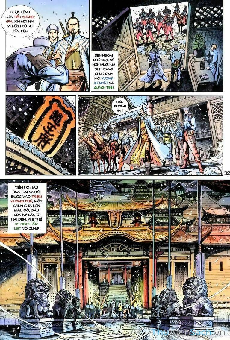 Truyện Tranh Anh Hùng Xạ Điêu - Manhua trang 4