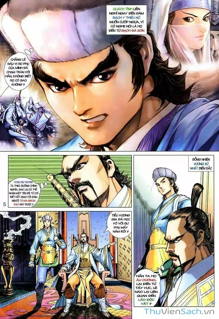 Truyện Tranh Anh Hùng Xạ Điêu - Manhua trang 4