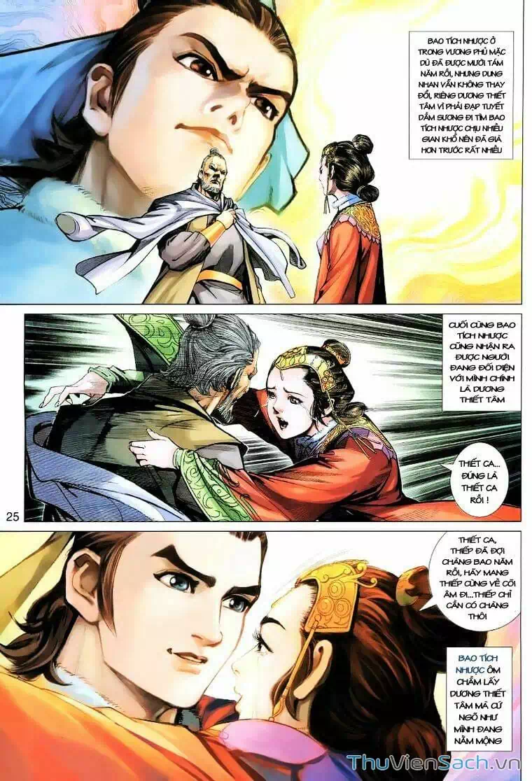 Truyện Tranh Anh Hùng Xạ Điêu - Manhua trang 4
