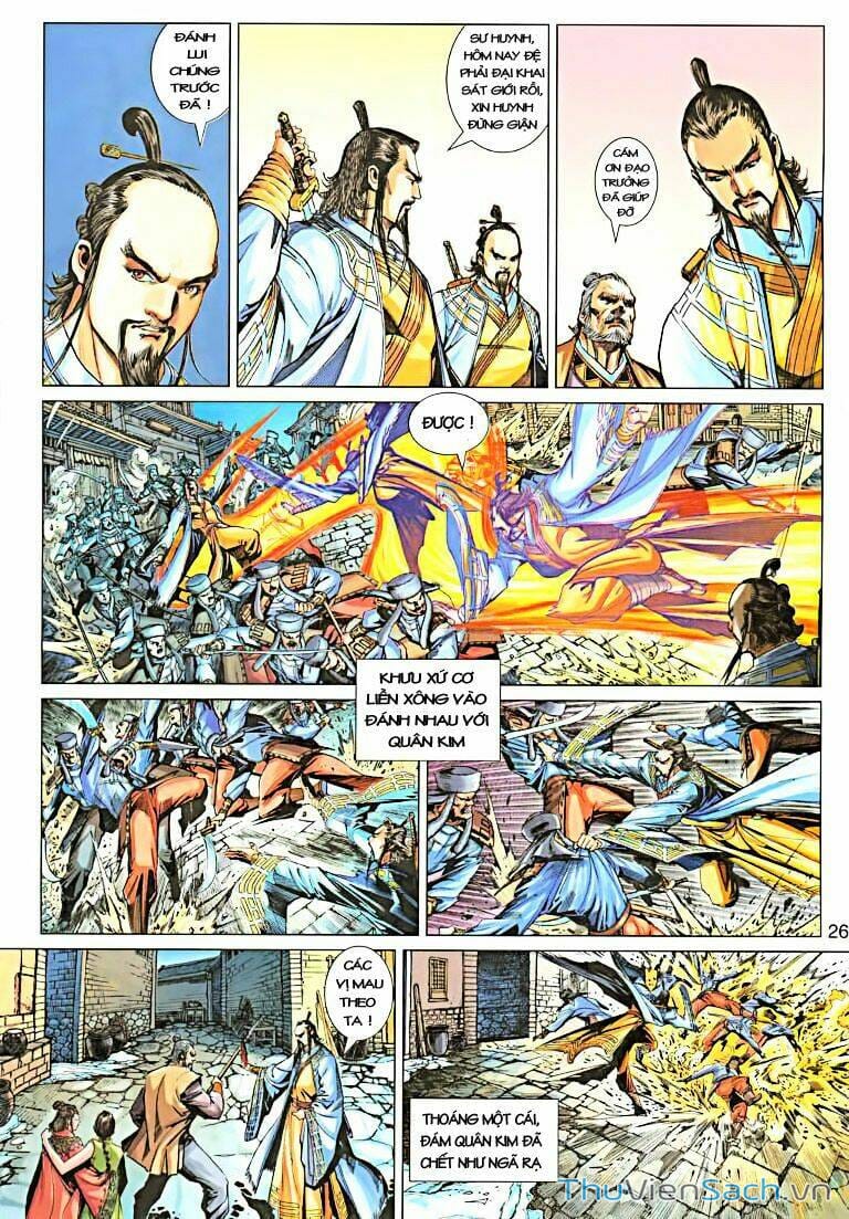 Truyện Tranh Anh Hùng Xạ Điêu - Manhua trang 615