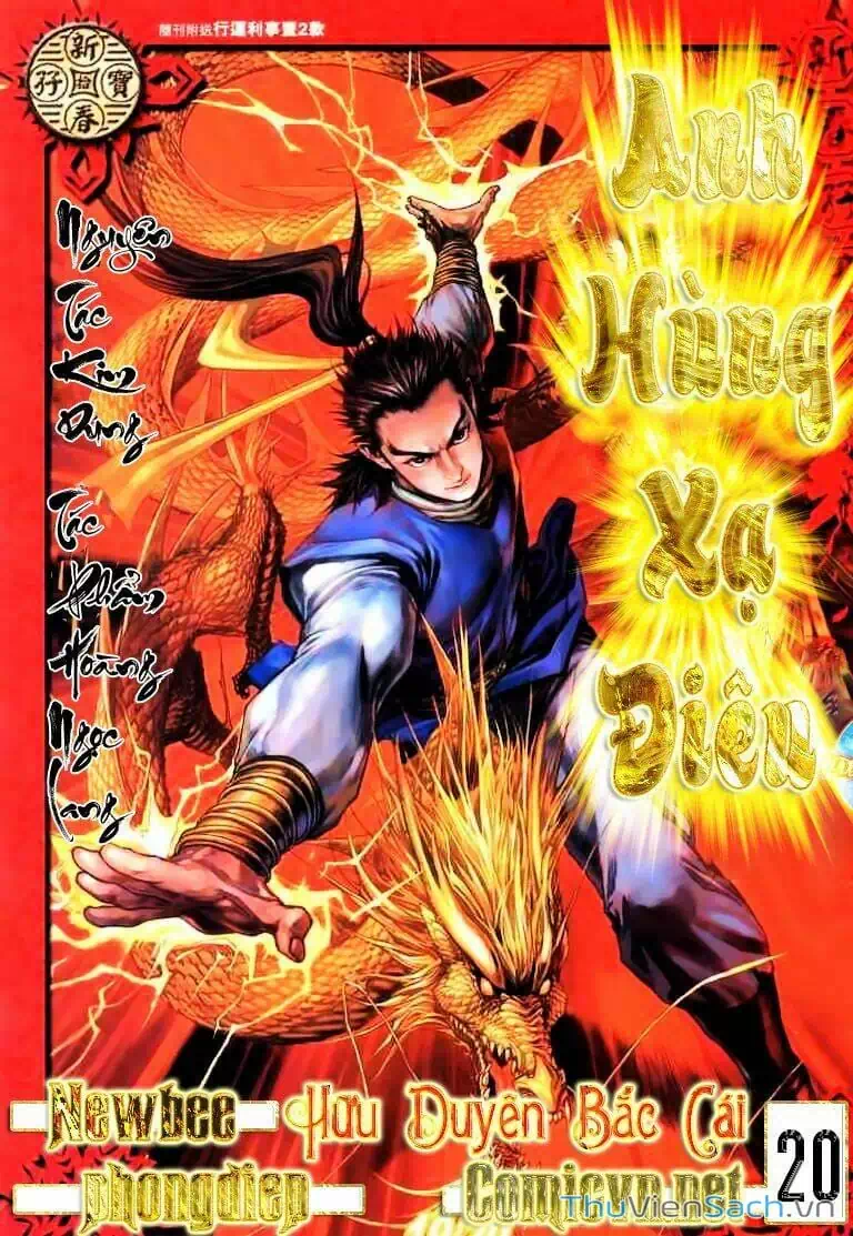 Truyện Tranh Anh Hùng Xạ Điêu - Manhua trang 4