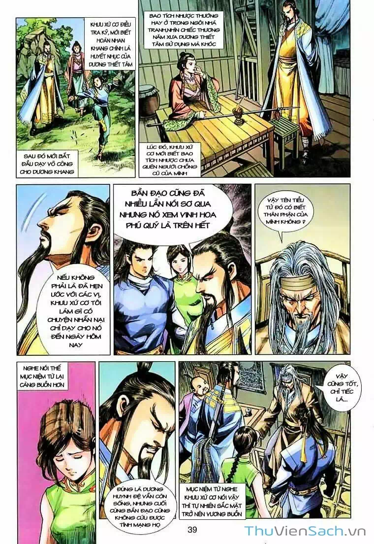 Truyện Tranh Anh Hùng Xạ Điêu - Manhua trang 4