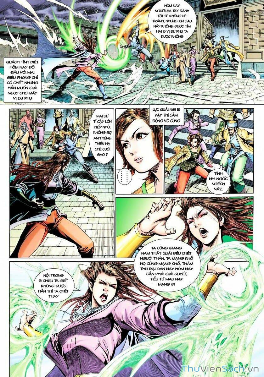 Truyện Tranh Anh Hùng Xạ Điêu - Manhua trang 4