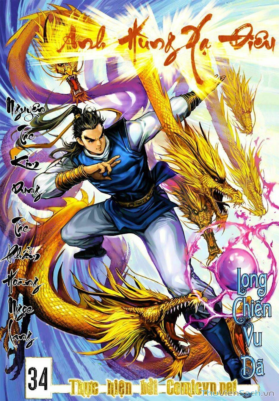 Truyện Tranh Anh Hùng Xạ Điêu - Manhua trang 1102