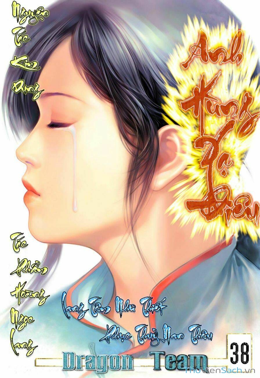 Truyện Tranh Anh Hùng Xạ Điêu - Manhua trang 1228