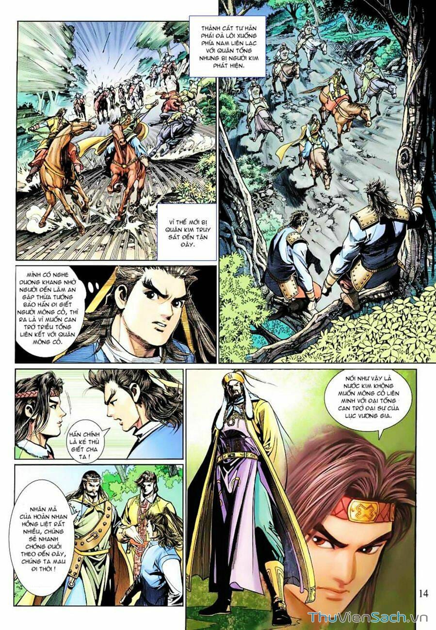 Truyện Tranh Anh Hùng Xạ Điêu - Manhua trang 1240