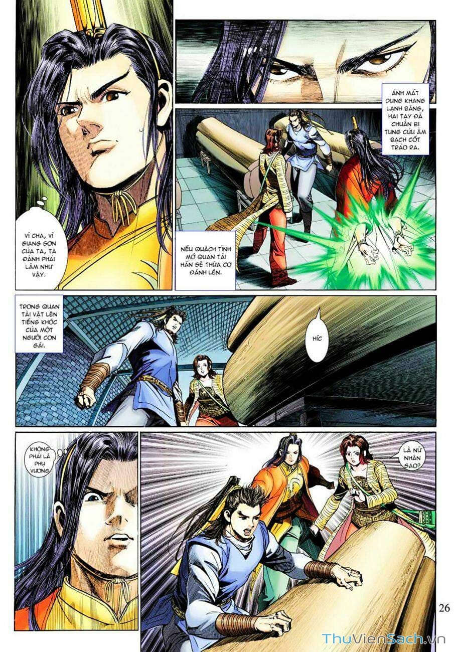 Truyện Tranh Anh Hùng Xạ Điêu - Manhua trang 1252