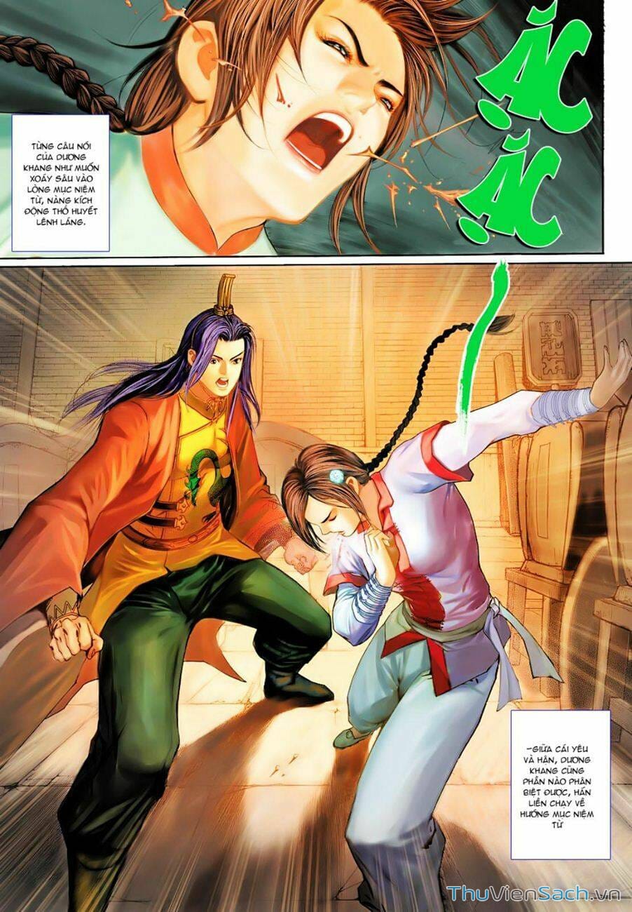 Truyện Tranh Anh Hùng Xạ Điêu - Manhua trang 4