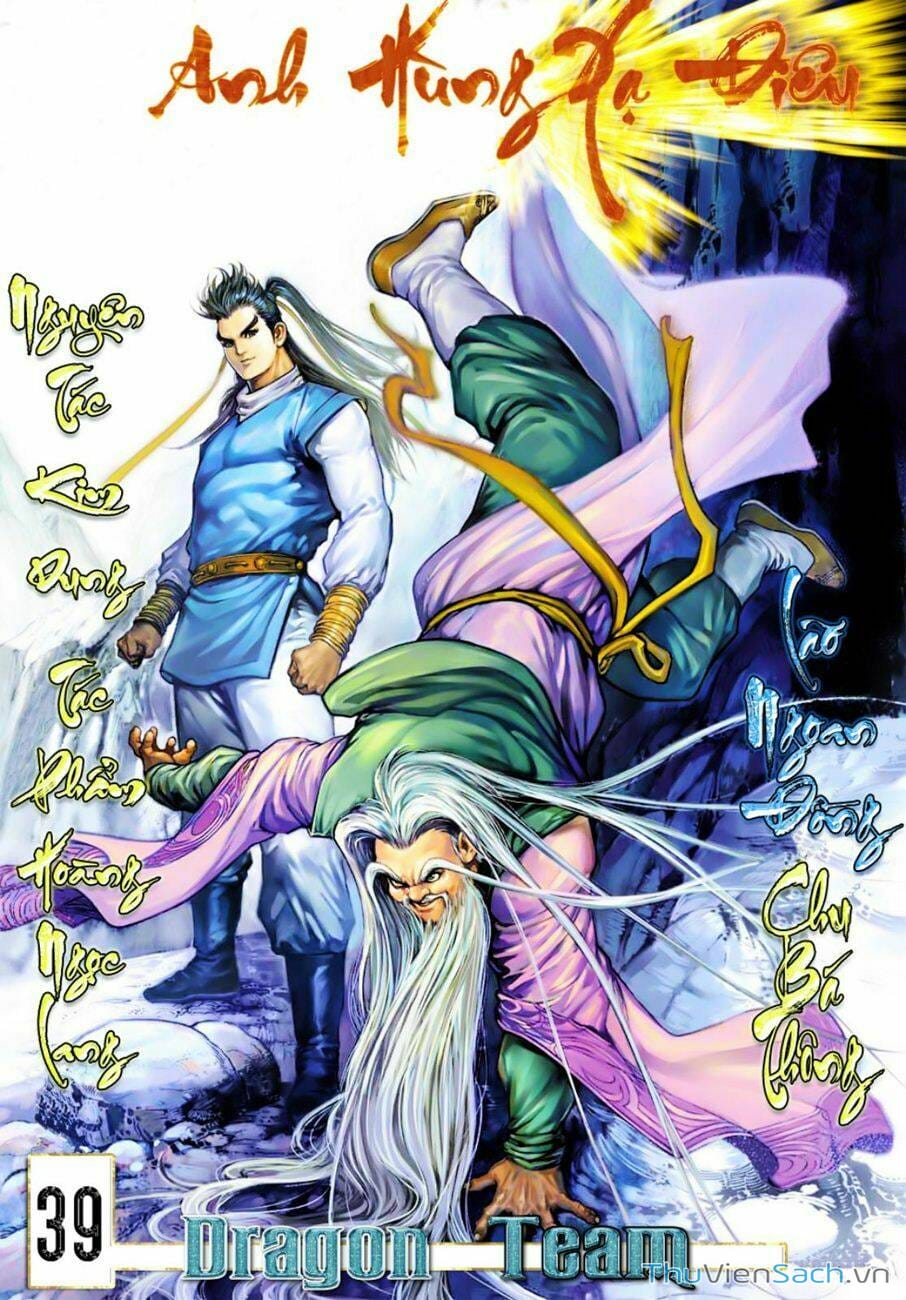 Truyện Tranh Anh Hùng Xạ Điêu - Manhua trang 4