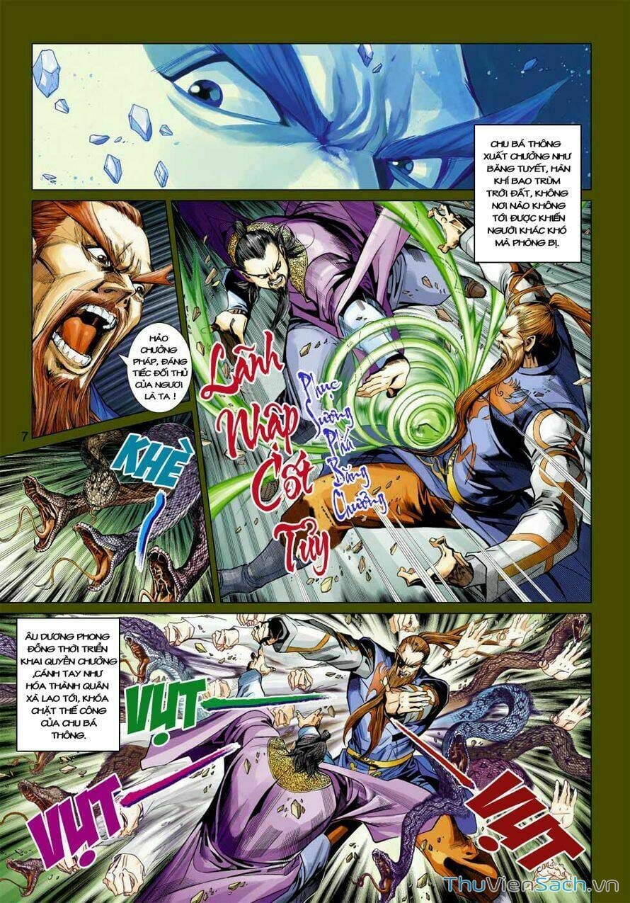Truyện Tranh Anh Hùng Xạ Điêu - Manhua trang 4