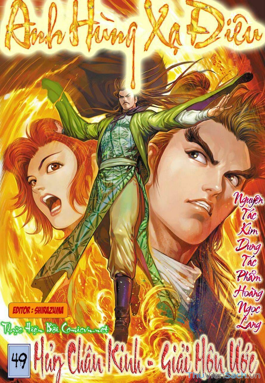 Truyện Tranh Anh Hùng Xạ Điêu - Manhua trang 1576