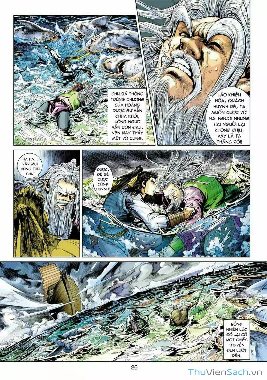 Truyện Tranh Anh Hùng Xạ Điêu - Manhua trang 4