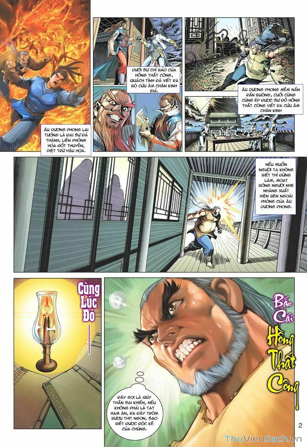 Truyện Tranh Anh Hùng Xạ Điêu - Manhua trang 4