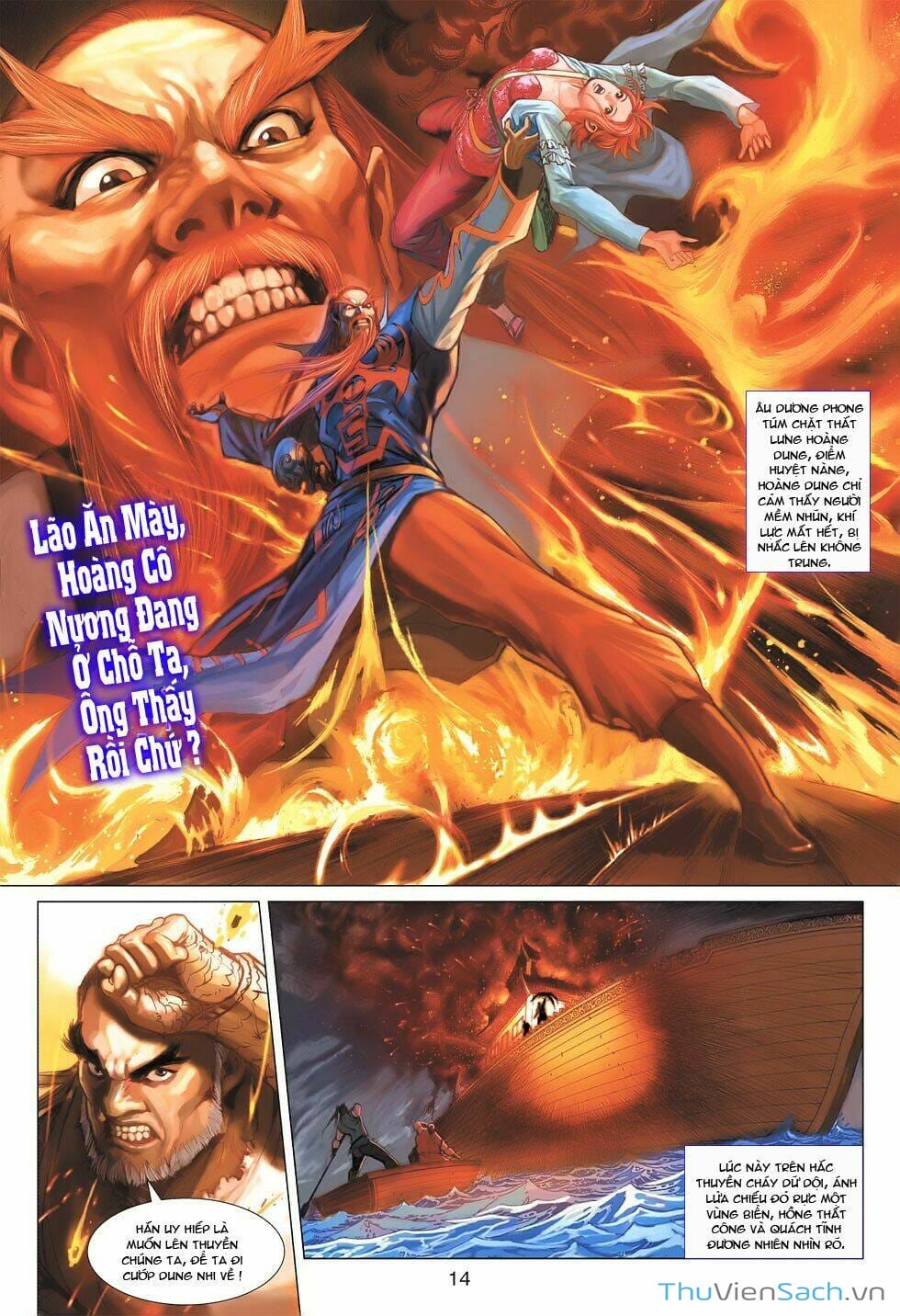 Truyện Tranh Anh Hùng Xạ Điêu - Manhua trang 4