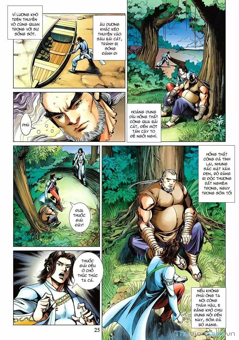 Truyện Tranh Anh Hùng Xạ Điêu - Manhua trang 4
