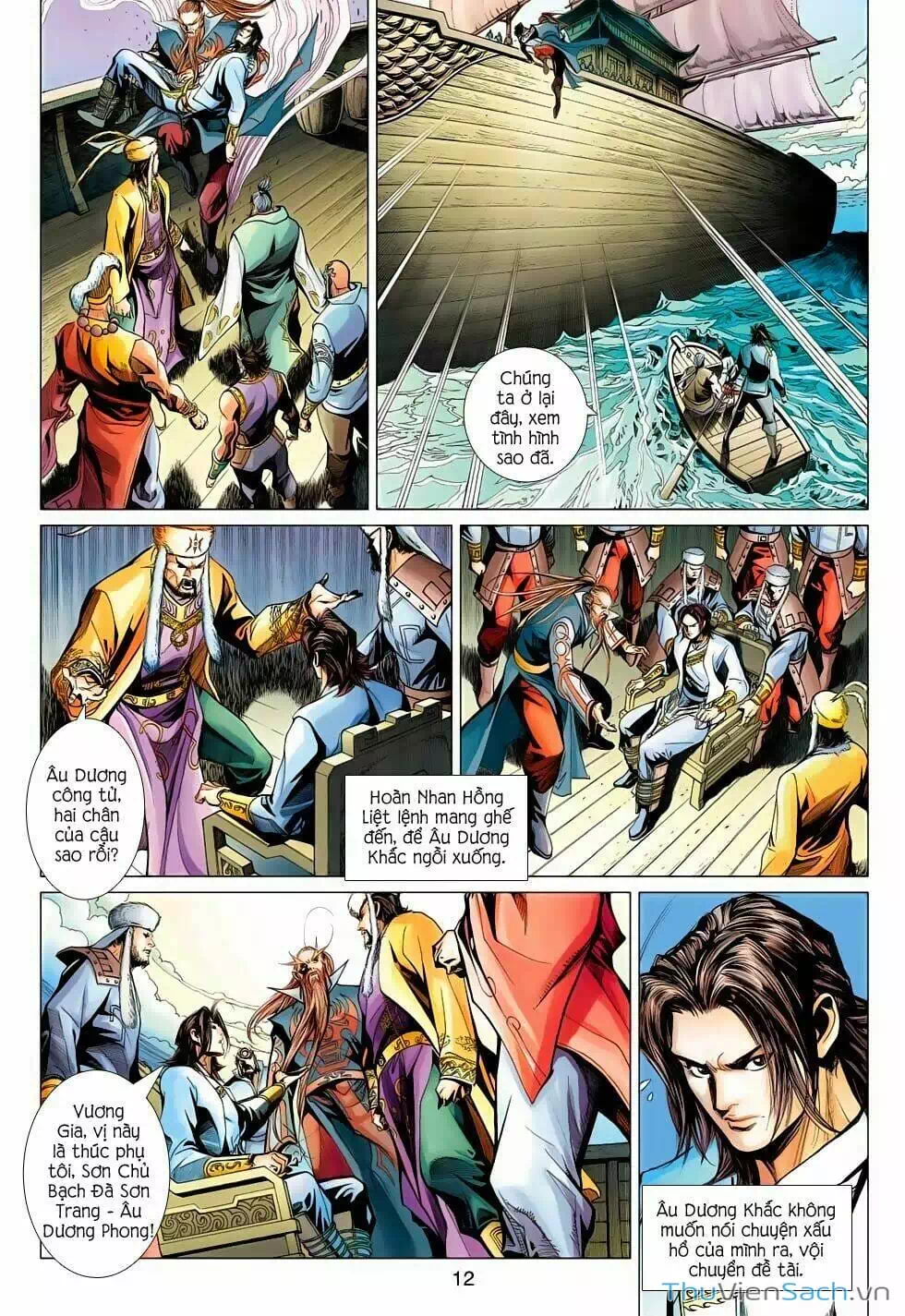 Truyện Tranh Anh Hùng Xạ Điêu - Manhua trang 4