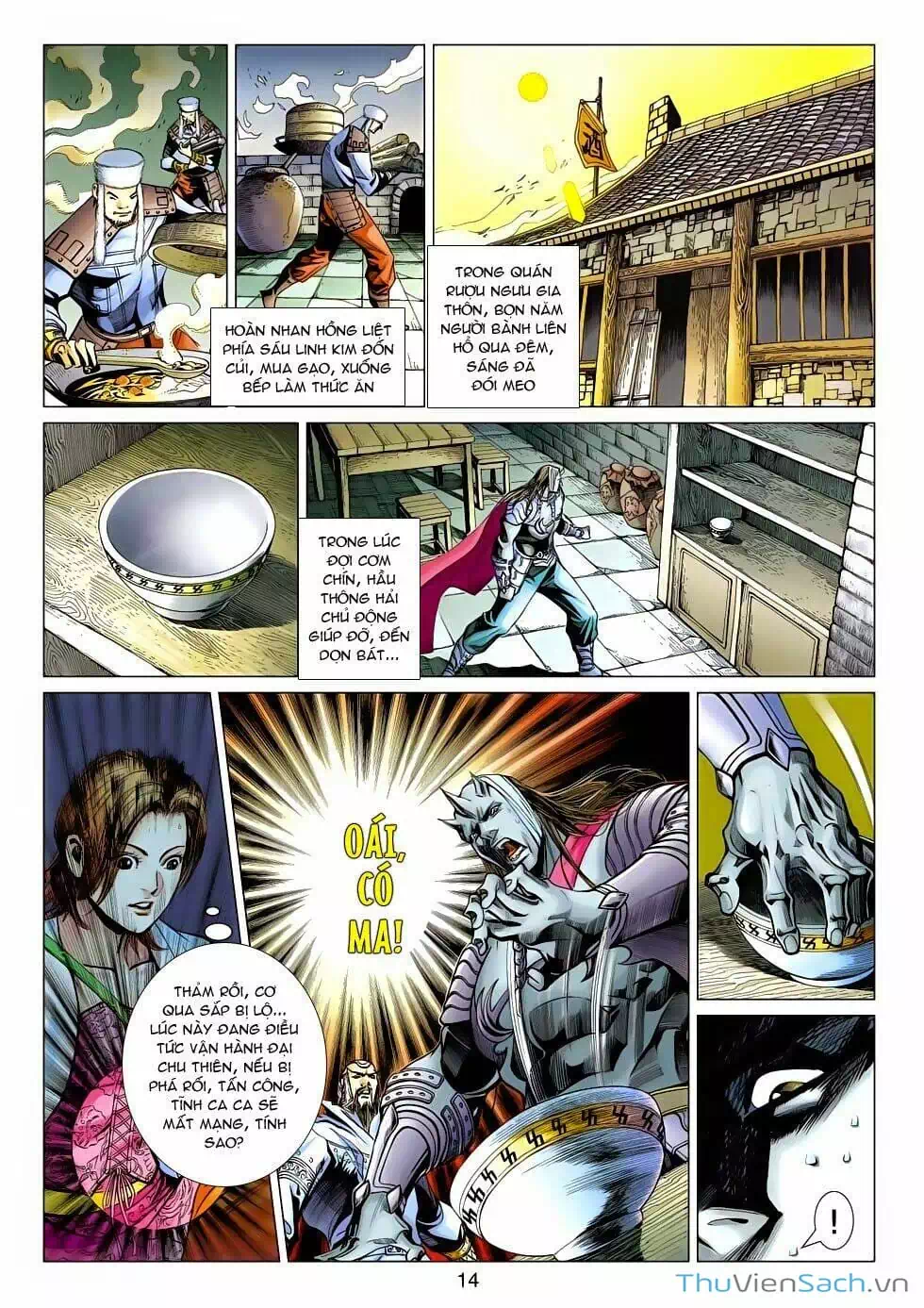 Truyện Tranh Anh Hùng Xạ Điêu - Manhua trang 4