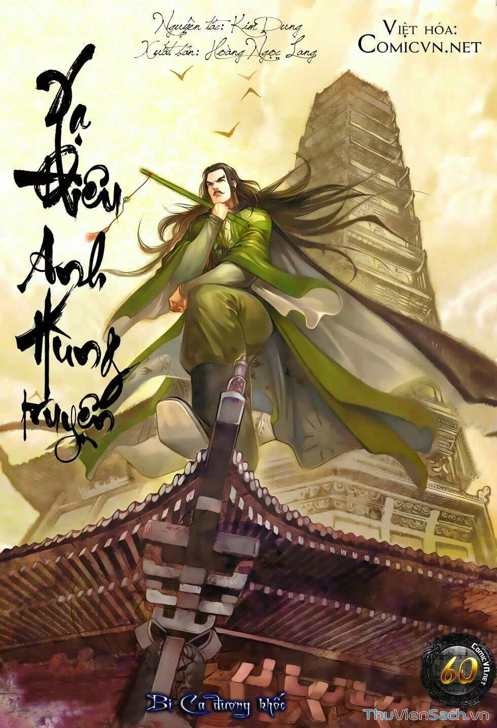 Truyện Tranh Anh Hùng Xạ Điêu - Manhua trang 4