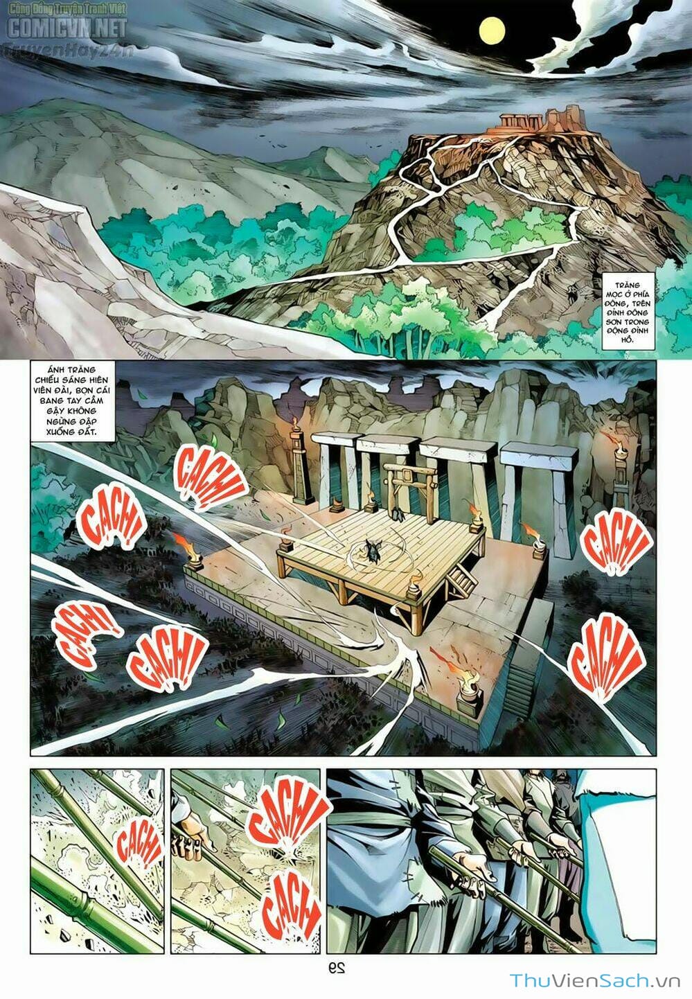 Truyện Tranh Anh Hùng Xạ Điêu - Manhua trang 2138