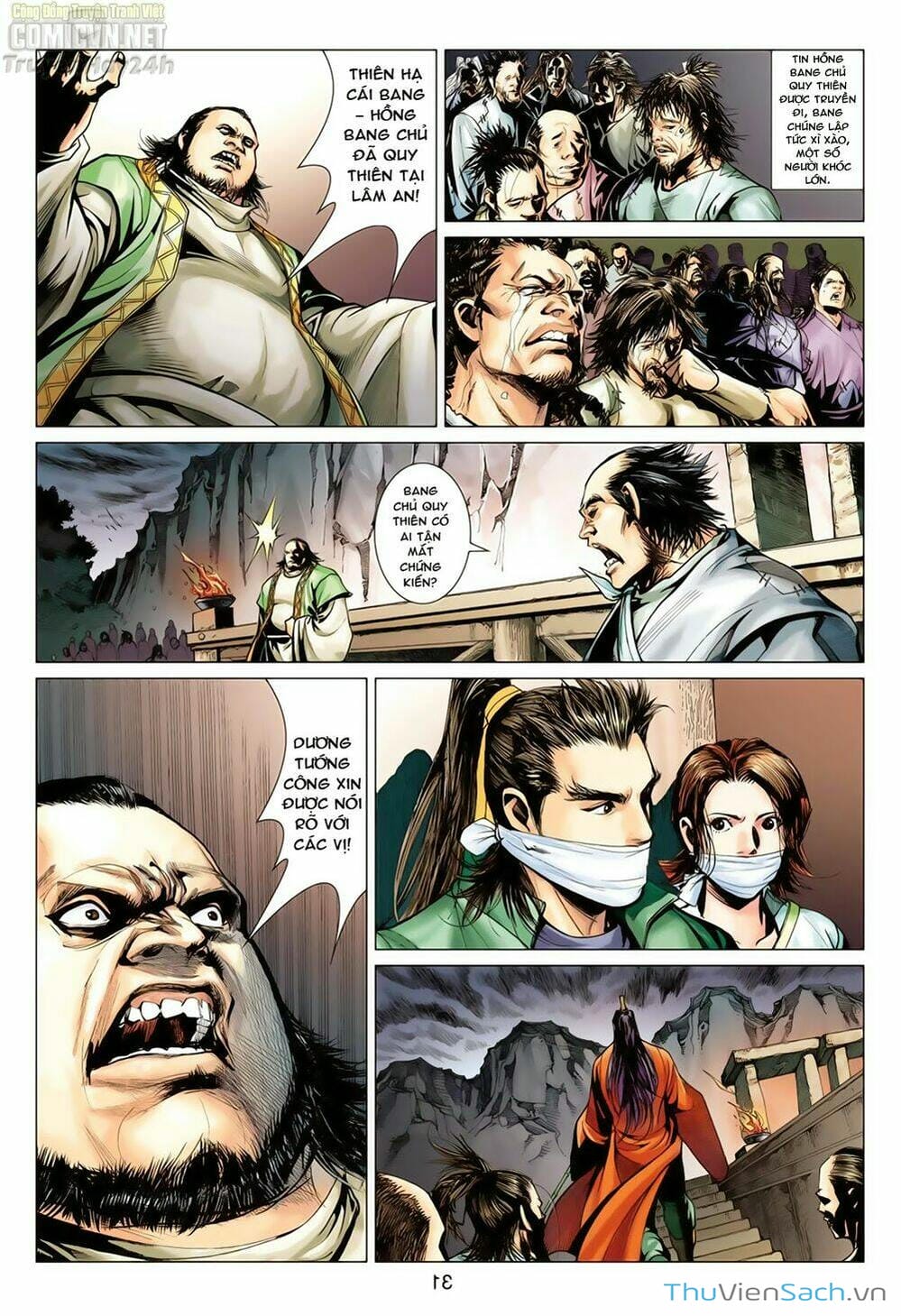 Truyện Tranh Anh Hùng Xạ Điêu - Manhua trang 4
