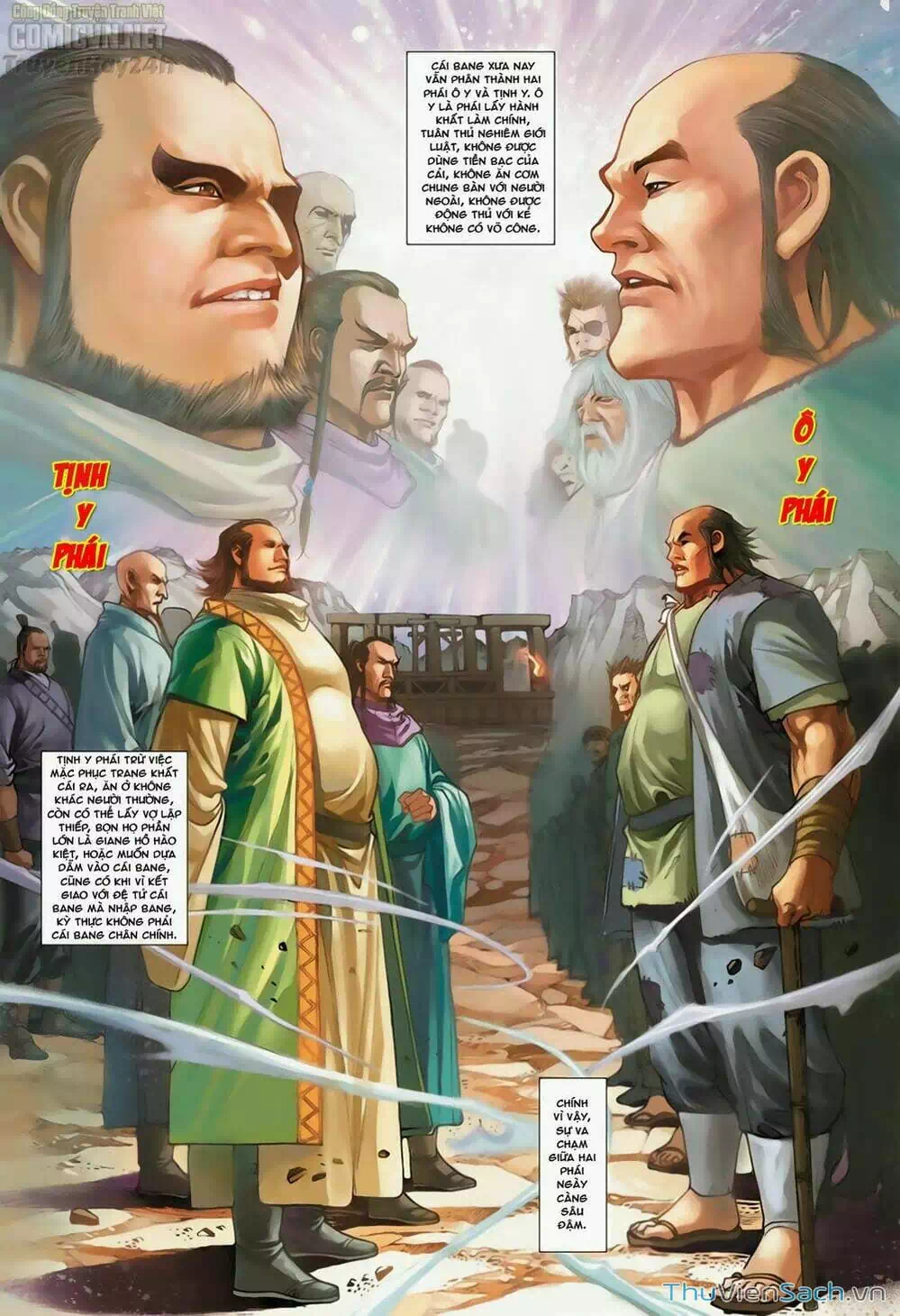 Truyện Tranh Anh Hùng Xạ Điêu - Manhua trang 4