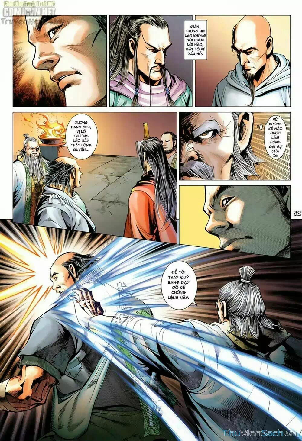 Truyện Tranh Anh Hùng Xạ Điêu - Manhua trang 4
