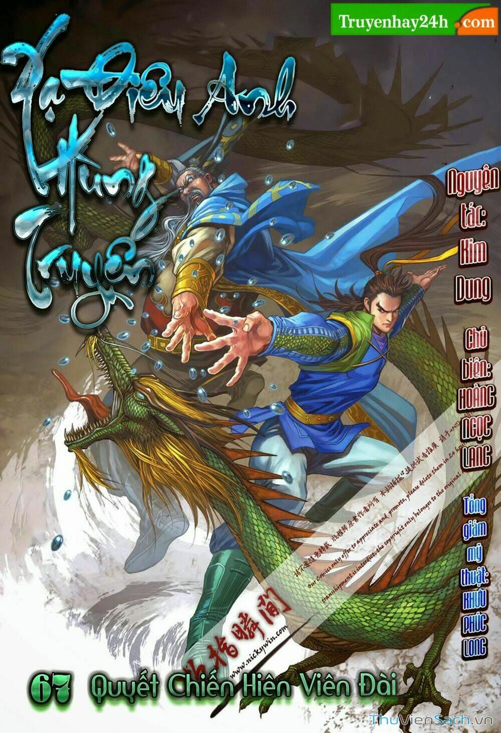 Truyện Tranh Anh Hùng Xạ Điêu - Manhua trang 2175