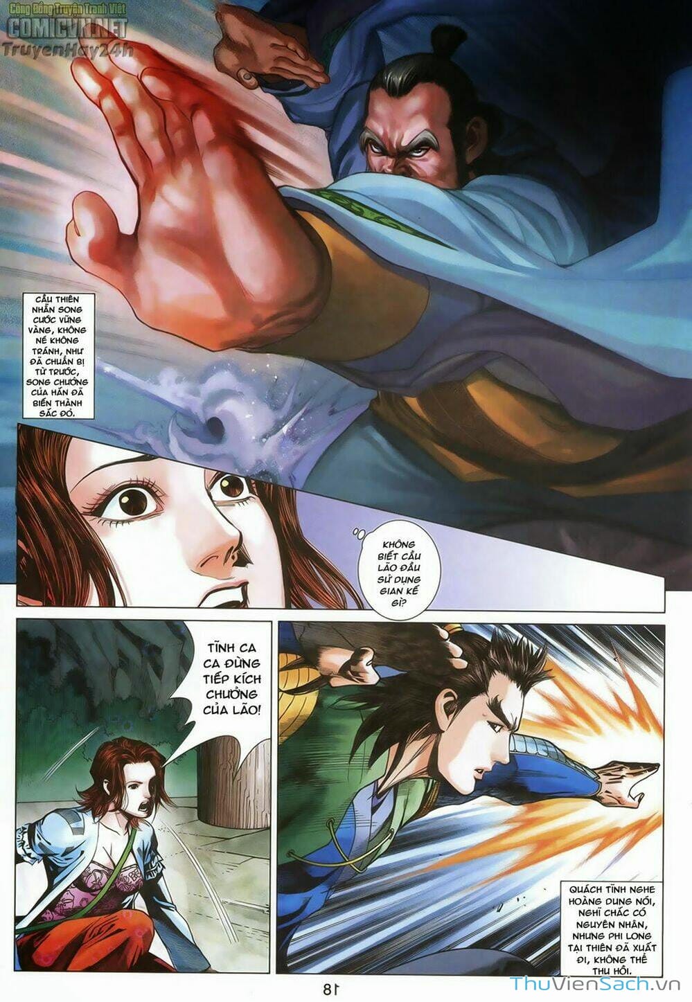 Truyện Tranh Anh Hùng Xạ Điêu - Manhua trang 4