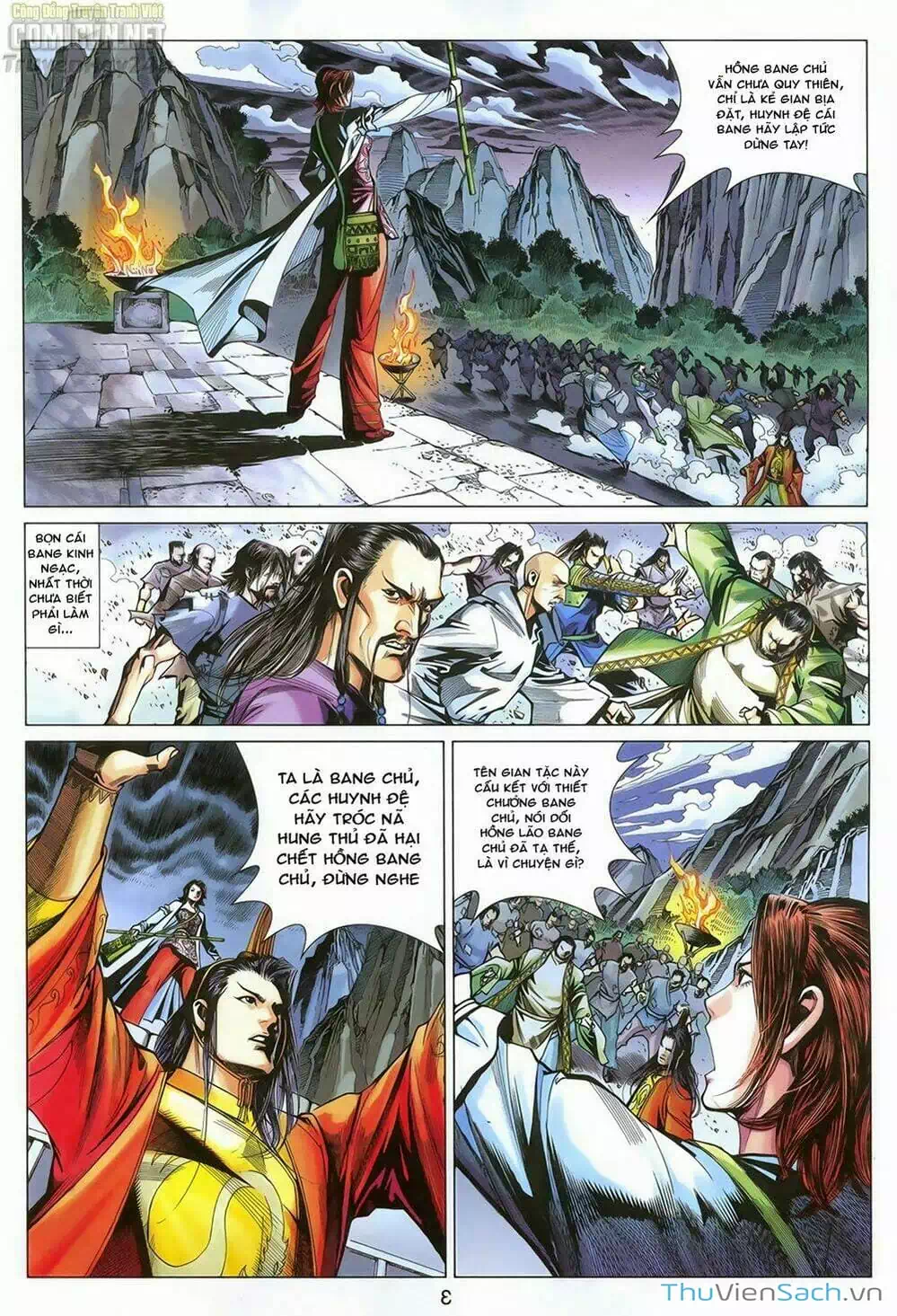 Truyện Tranh Anh Hùng Xạ Điêu - Manhua trang 4