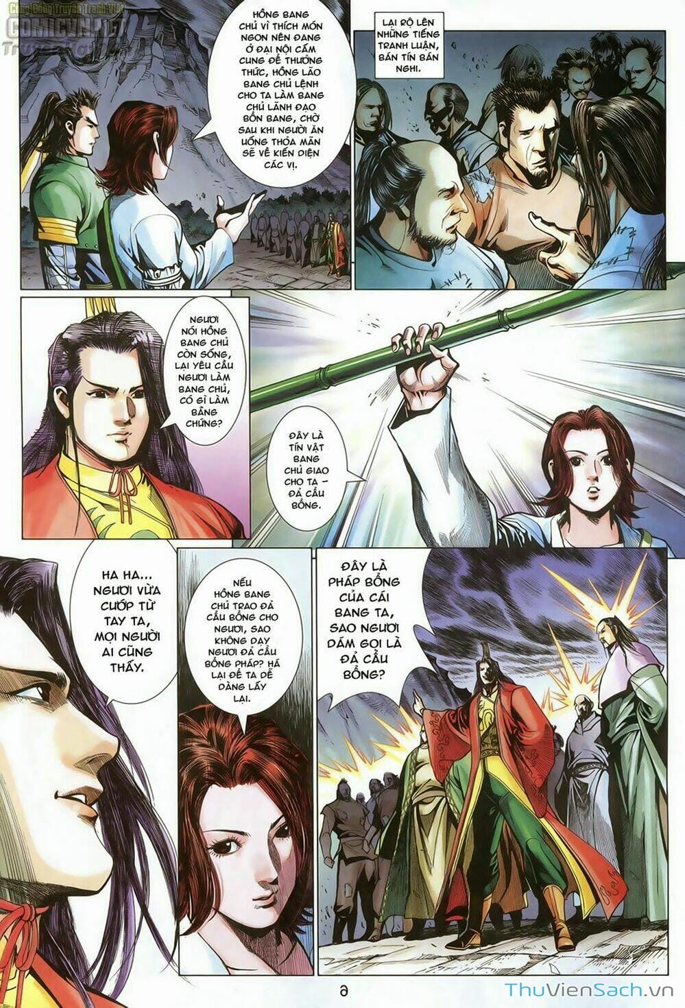 Truyện Tranh Anh Hùng Xạ Điêu - Manhua trang 4