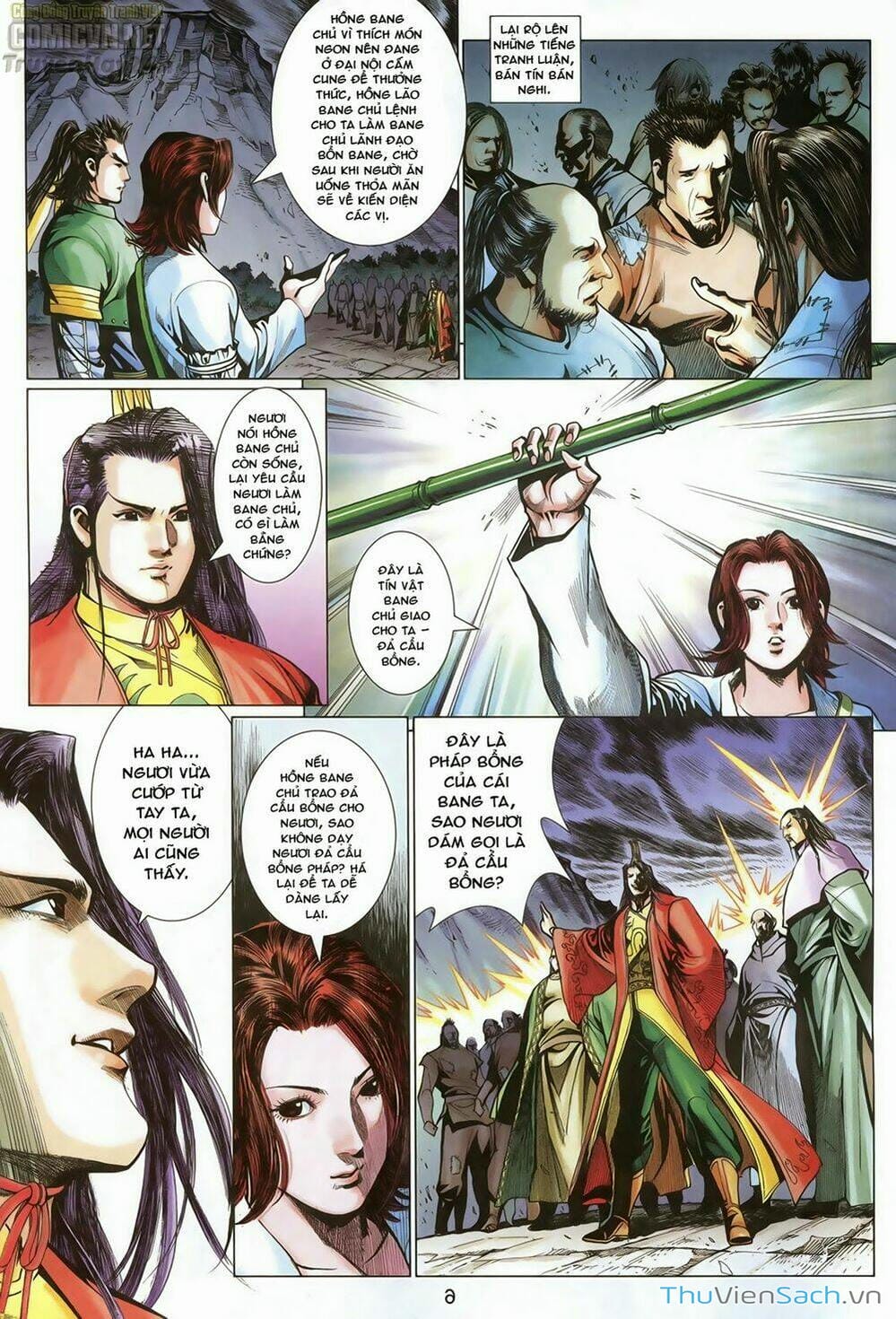 Truyện Tranh Anh Hùng Xạ Điêu - Manhua trang 2213