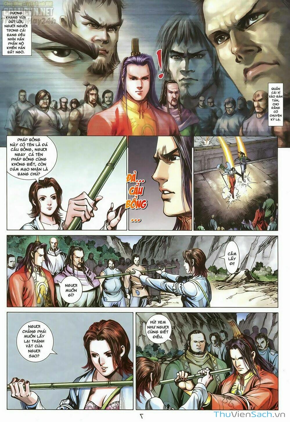 Truyện Tranh Anh Hùng Xạ Điêu - Manhua trang 4