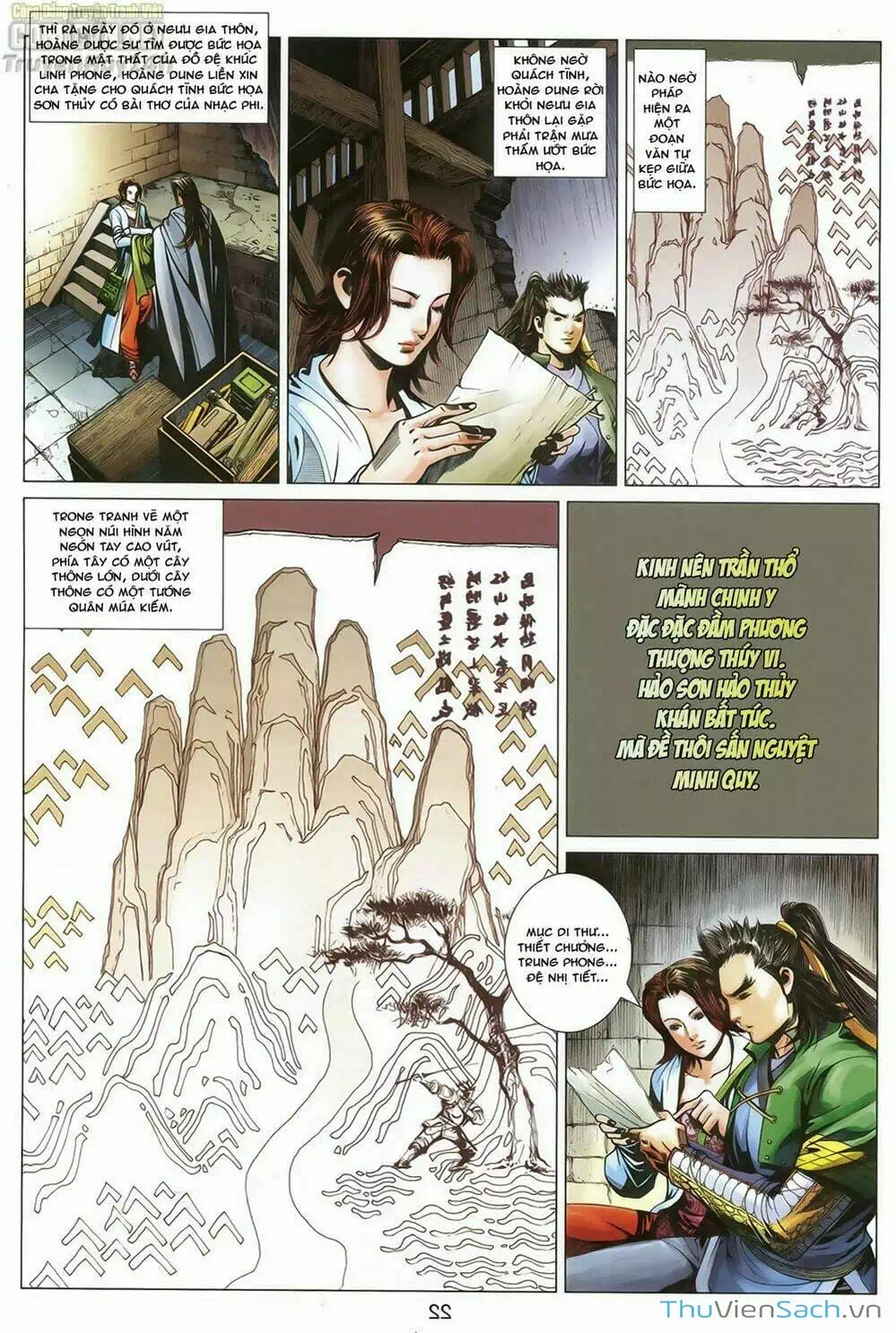 Truyện Tranh Anh Hùng Xạ Điêu - Manhua trang 4