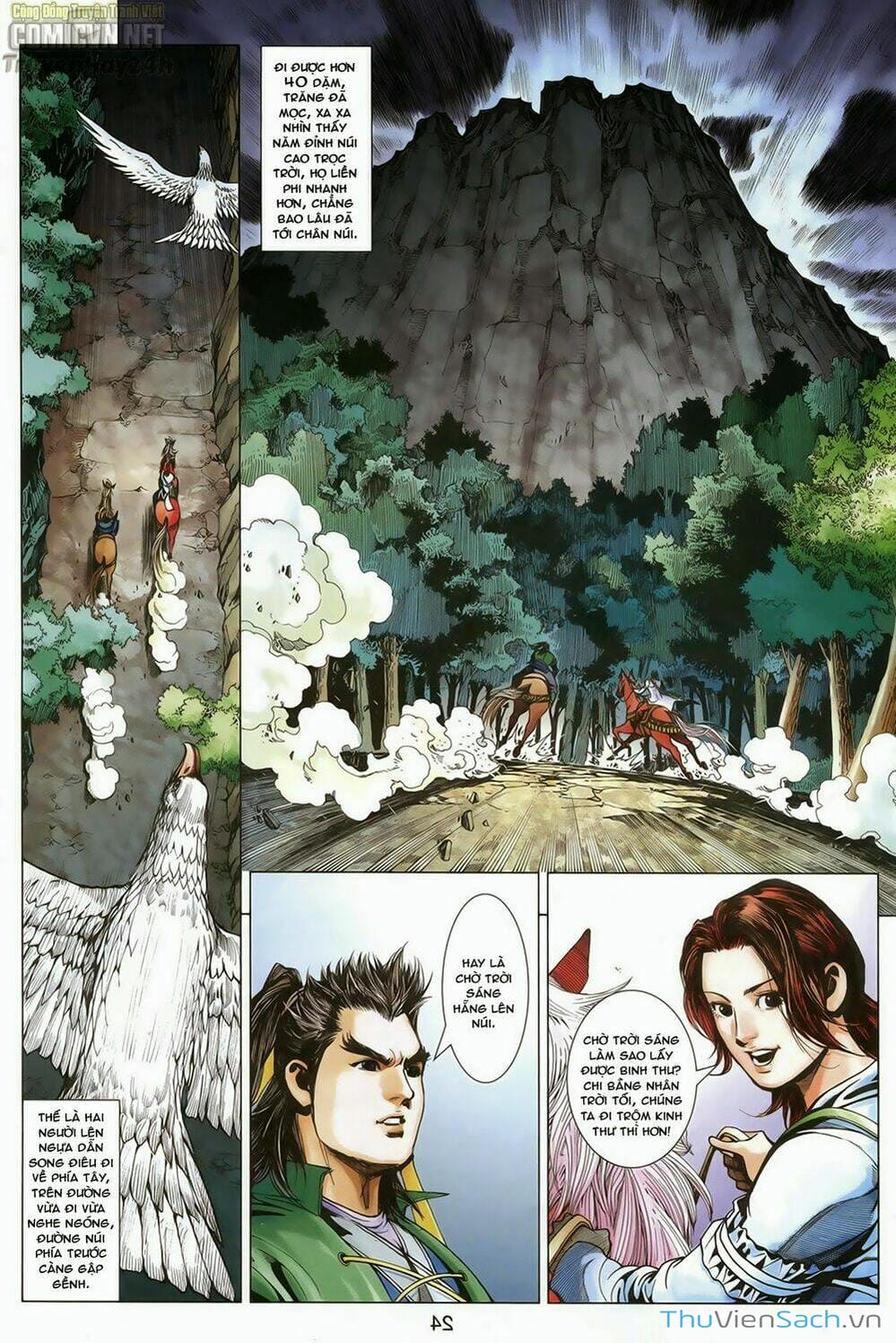 Truyện Tranh Anh Hùng Xạ Điêu - Manhua trang 4