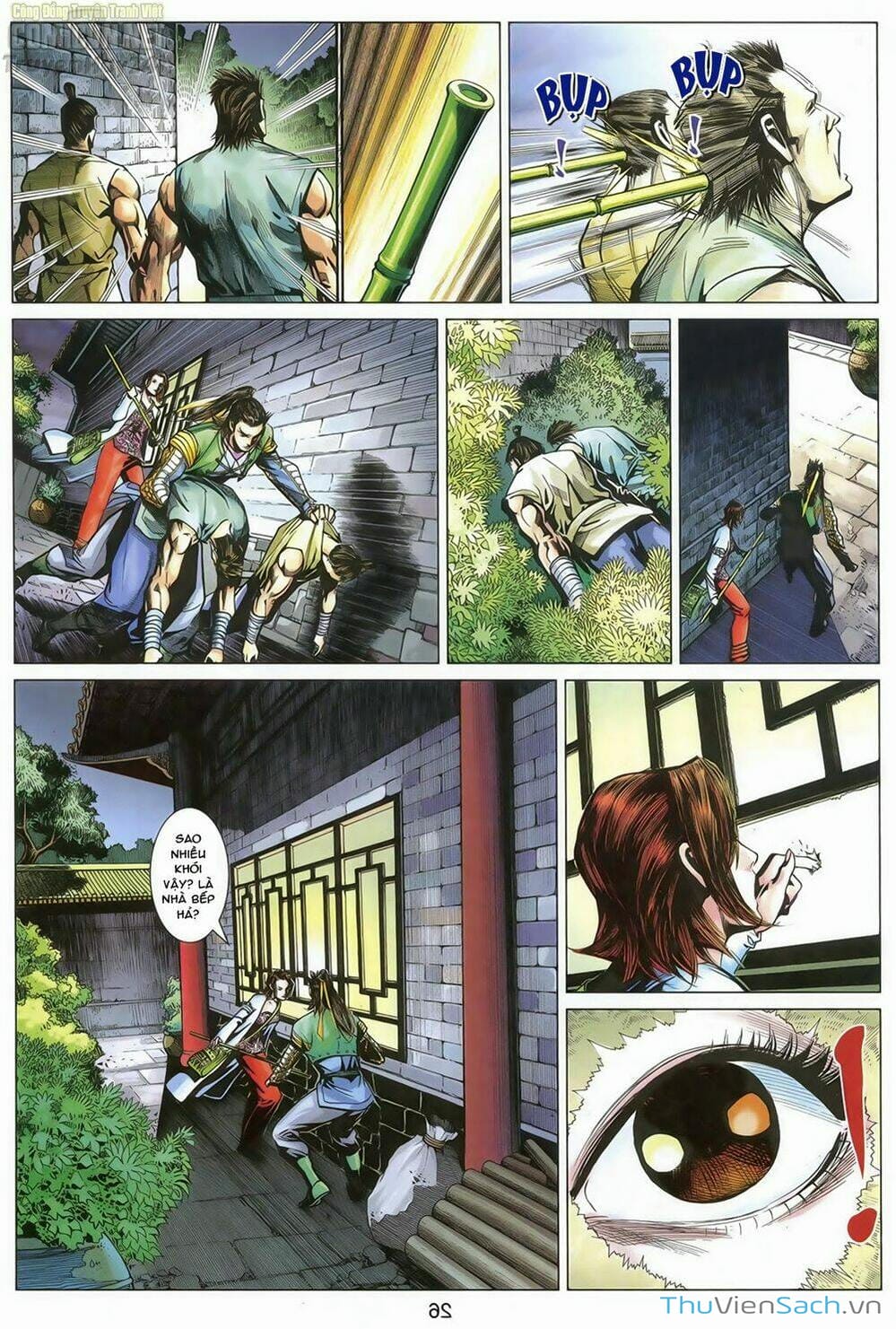 Truyện Tranh Anh Hùng Xạ Điêu - Manhua trang 2233