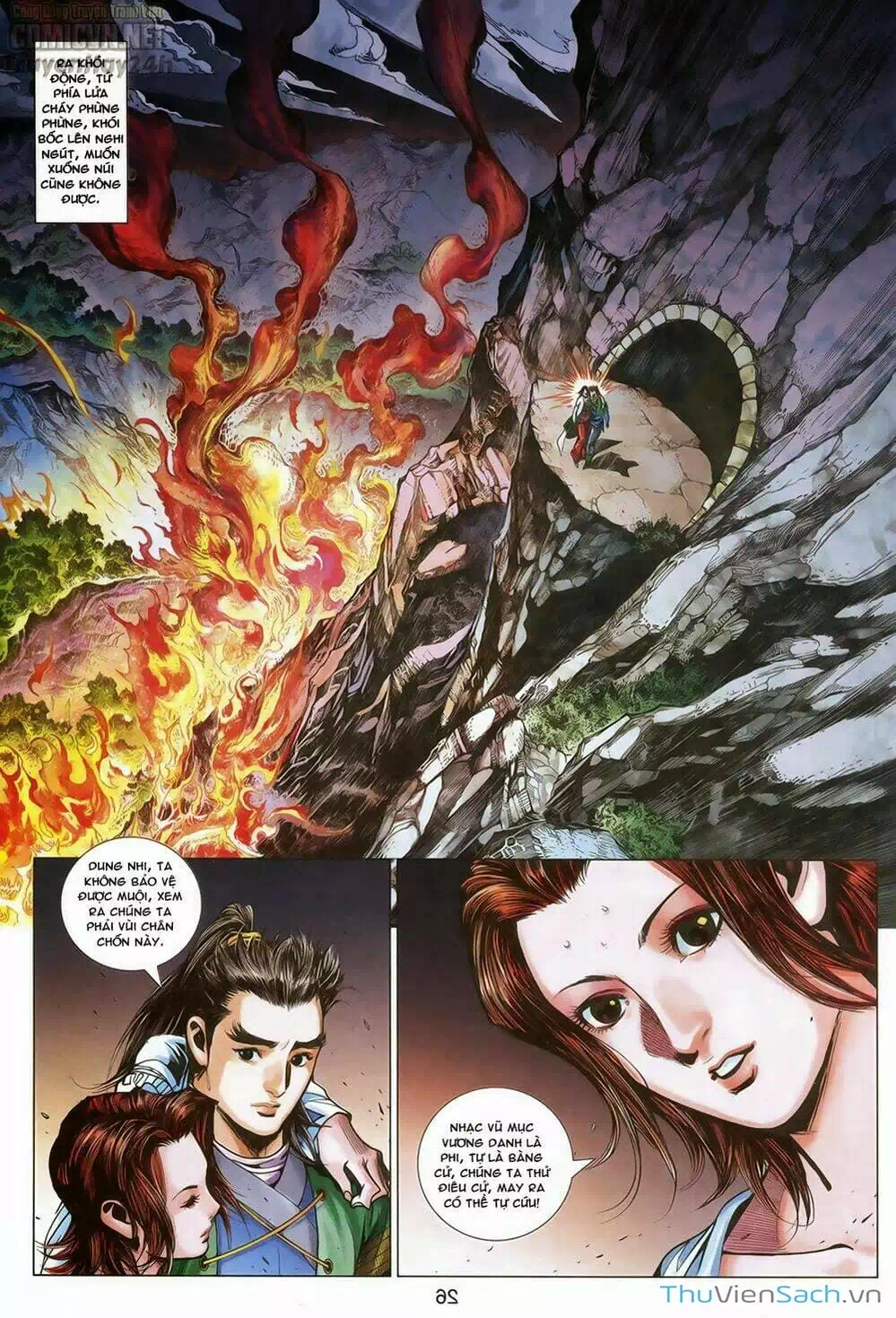 Truyện Tranh Anh Hùng Xạ Điêu - Manhua trang 4