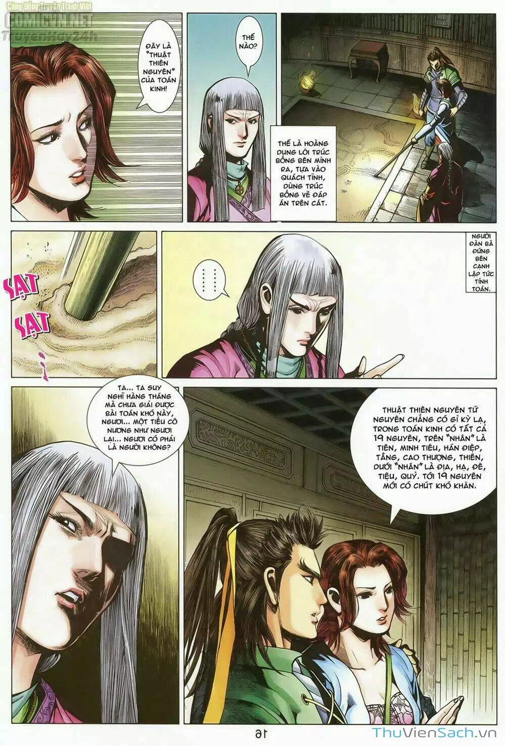 Truyện Tranh Anh Hùng Xạ Điêu - Manhua trang 4