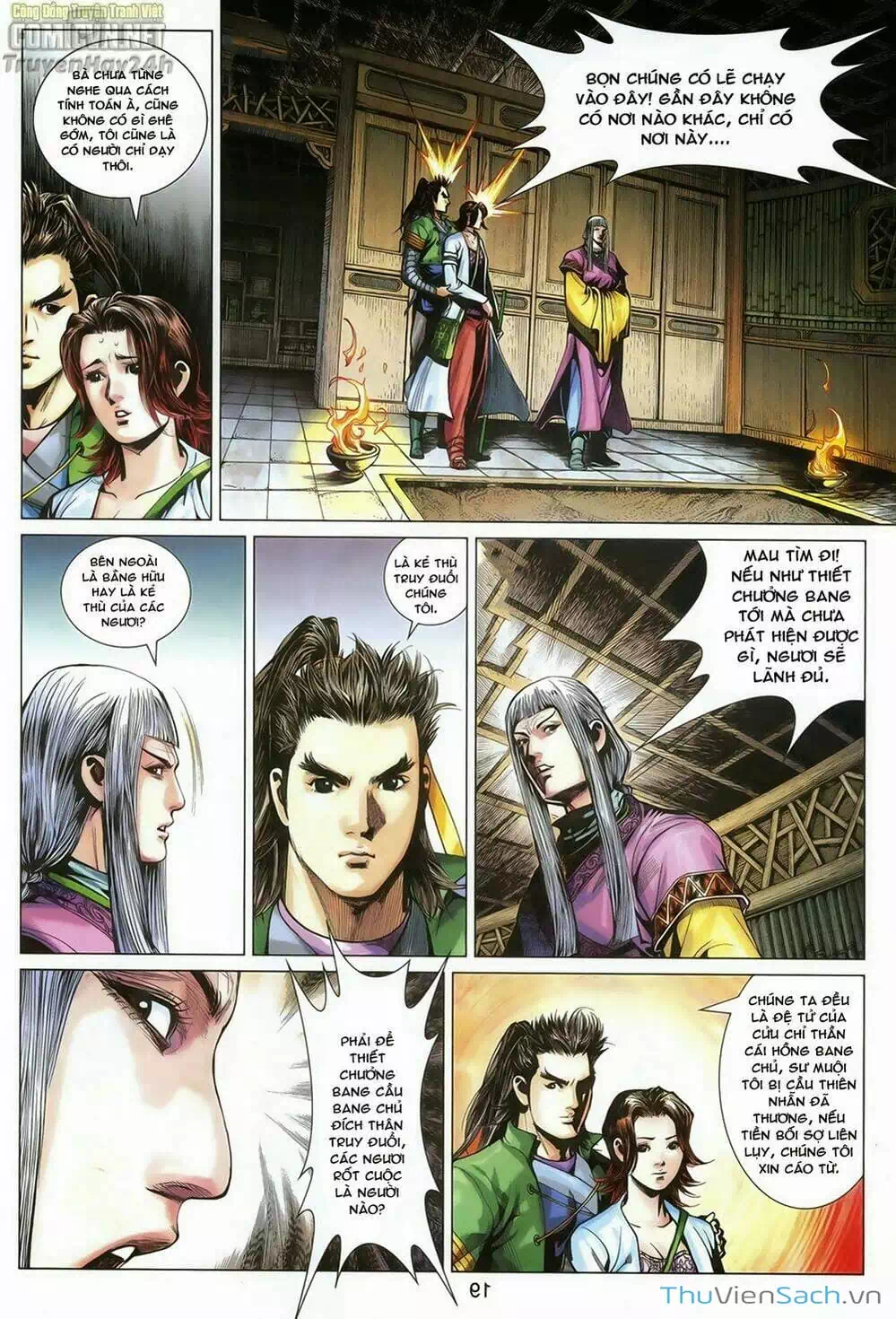 Truyện Tranh Anh Hùng Xạ Điêu - Manhua trang 4