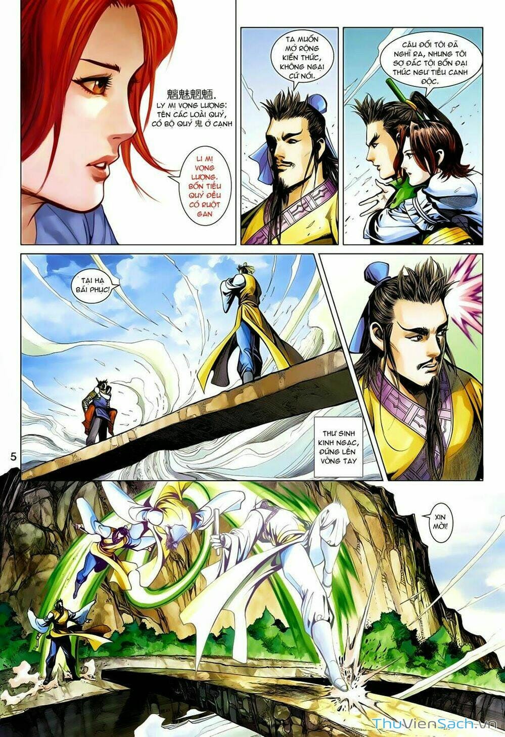 Truyện Tranh Anh Hùng Xạ Điêu - Manhua trang 2380