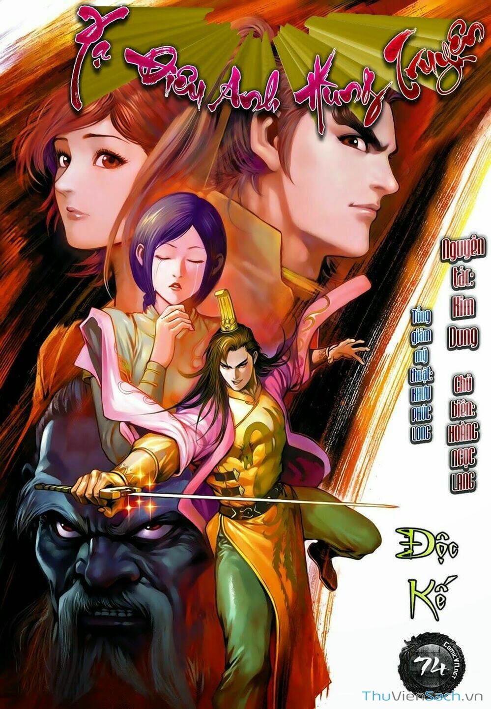 Truyện Tranh Anh Hùng Xạ Điêu - Manhua trang 2409