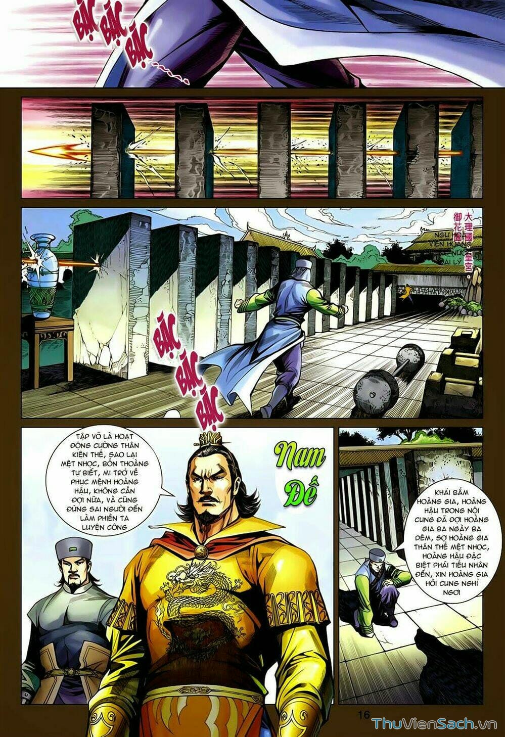 Truyện Tranh Anh Hùng Xạ Điêu - Manhua trang 4