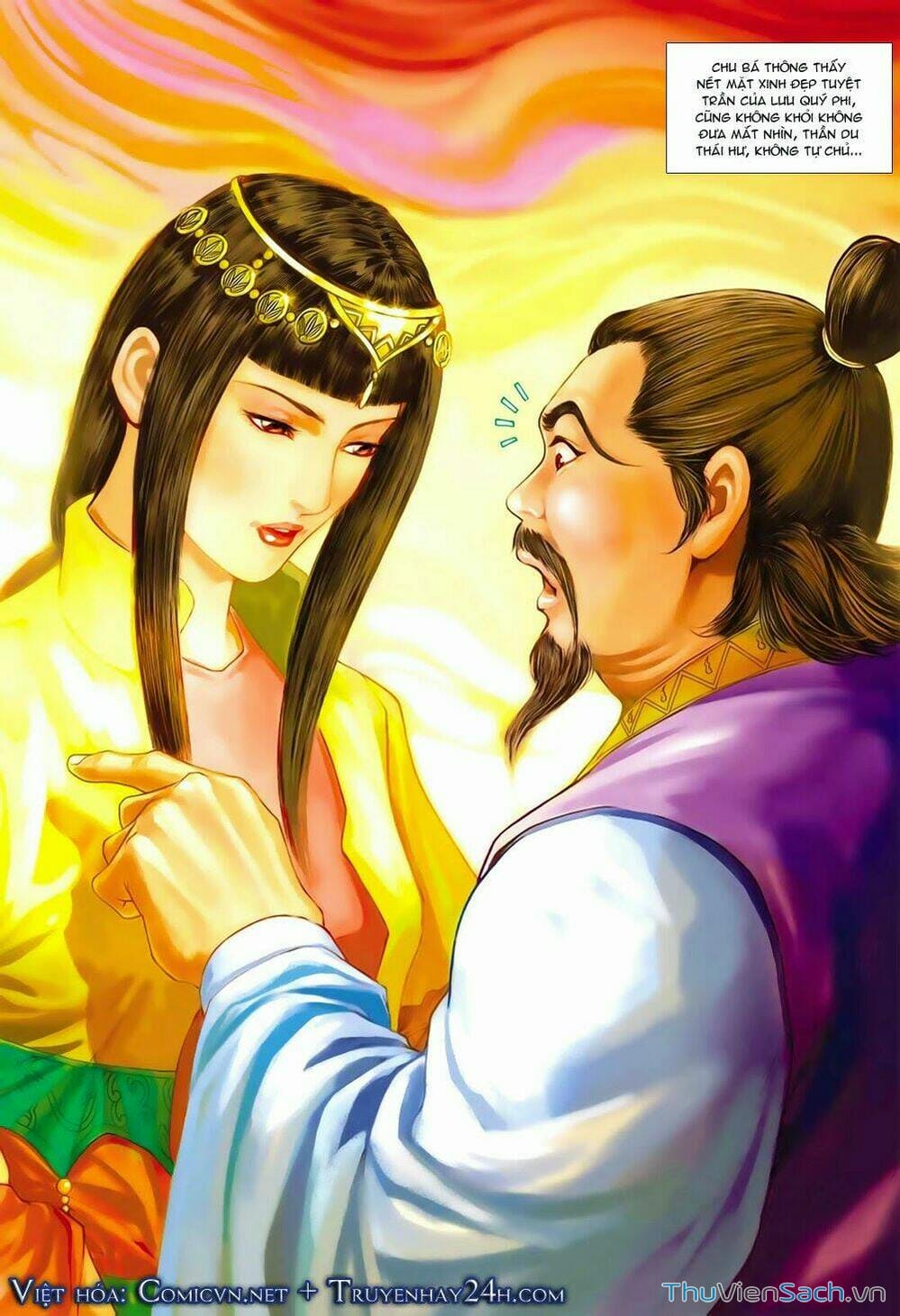 Truyện Tranh Anh Hùng Xạ Điêu - Manhua trang 2507