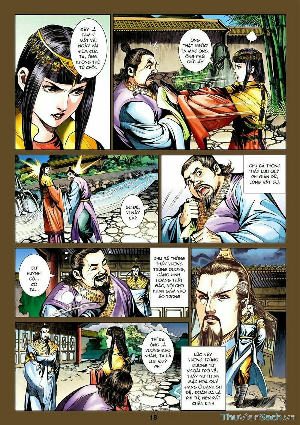 Truyện Tranh Anh Hùng Xạ Điêu - Manhua trang 2525