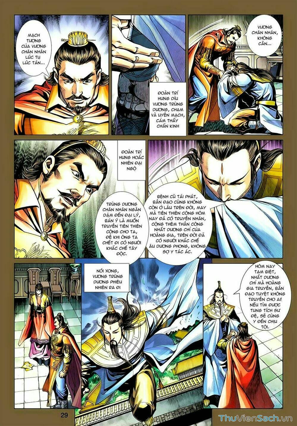 Truyện Tranh Anh Hùng Xạ Điêu - Manhua trang 2536