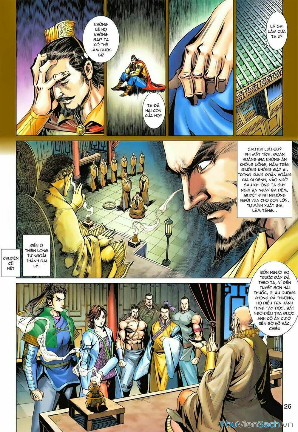 Truyện Tranh Anh Hùng Xạ Điêu - Manhua trang 2565