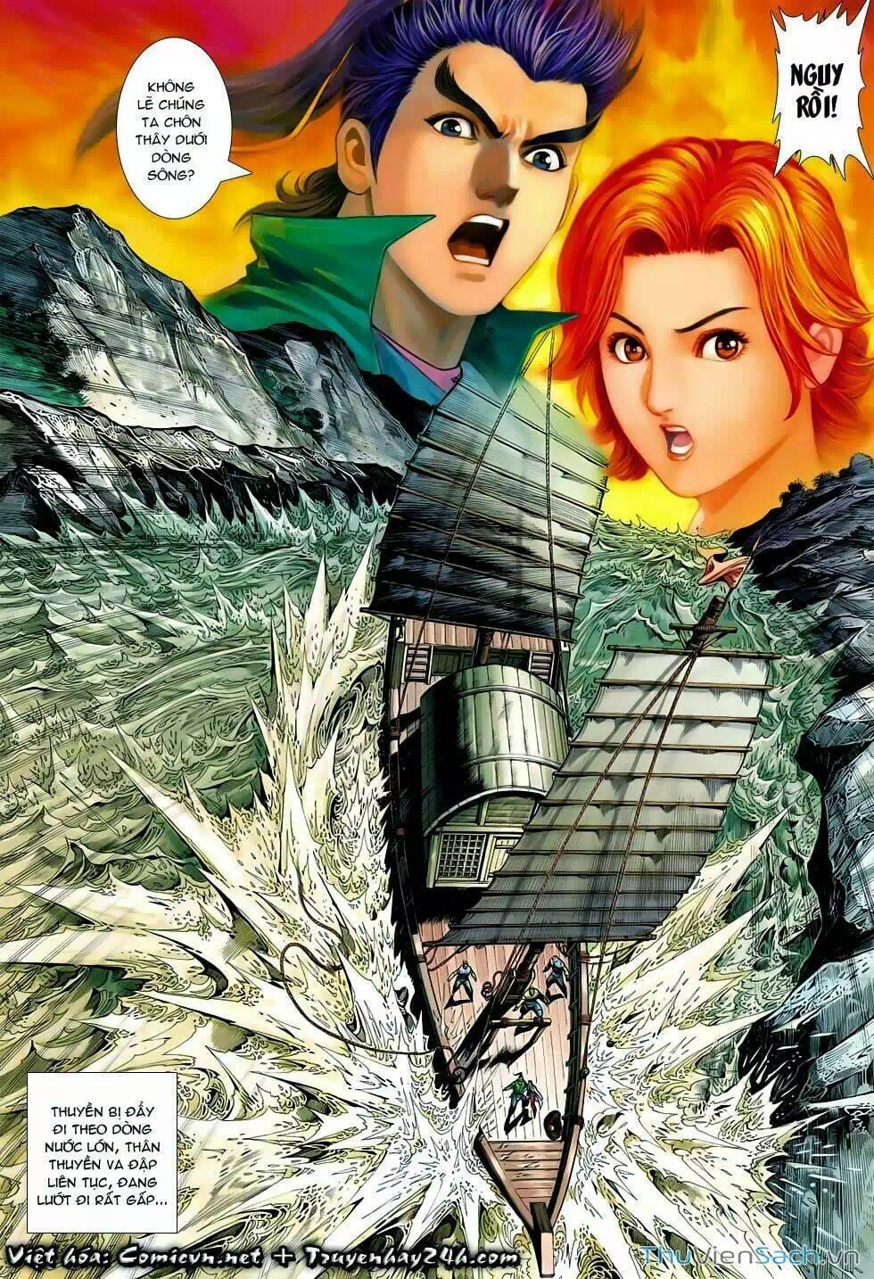 Truyện Tranh Anh Hùng Xạ Điêu - Manhua trang 4