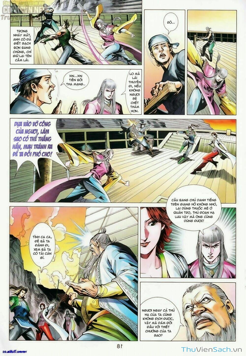 Truyện Tranh Anh Hùng Xạ Điêu - Manhua trang 2651